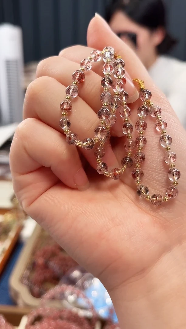 未镶嵌手串水晶金草莓超七手机链4mm【多样性发一】