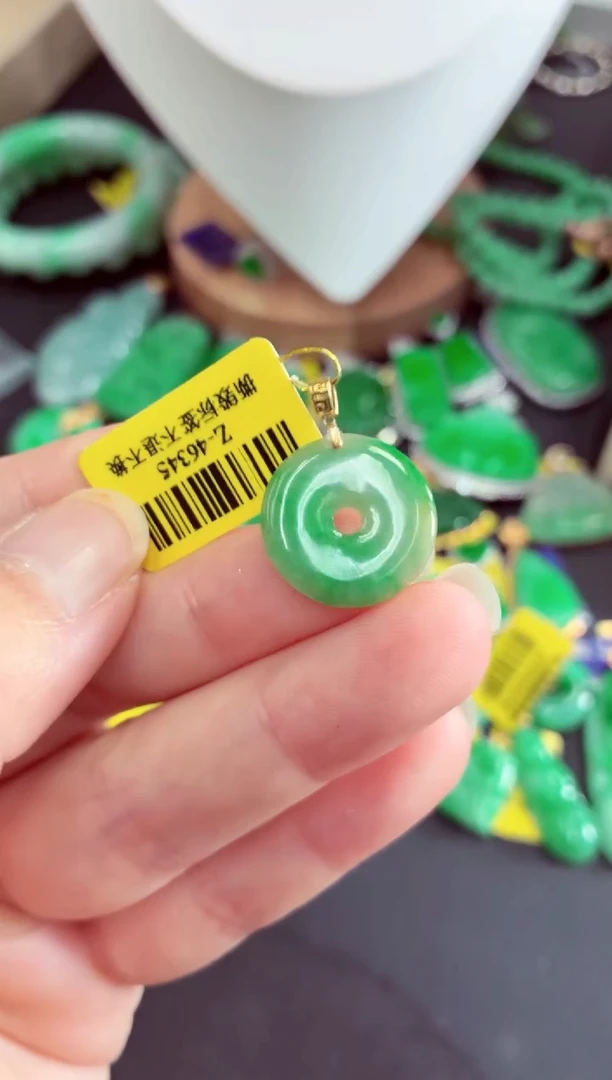 吊坠(不含链)18K金镶嵌翡翠挂件