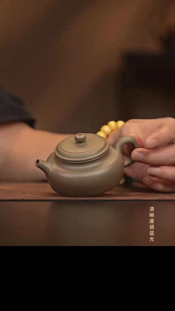 允禾斋  紫砂壶  青段