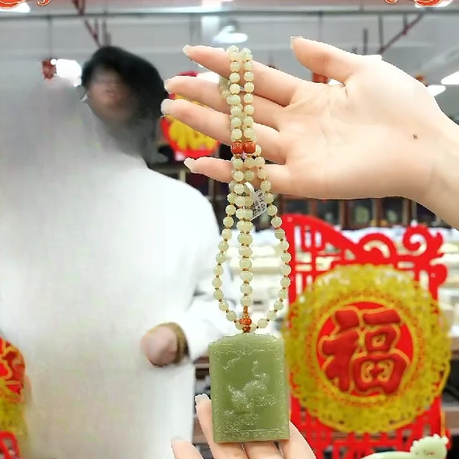 预售-新疆和田玉福寿如意