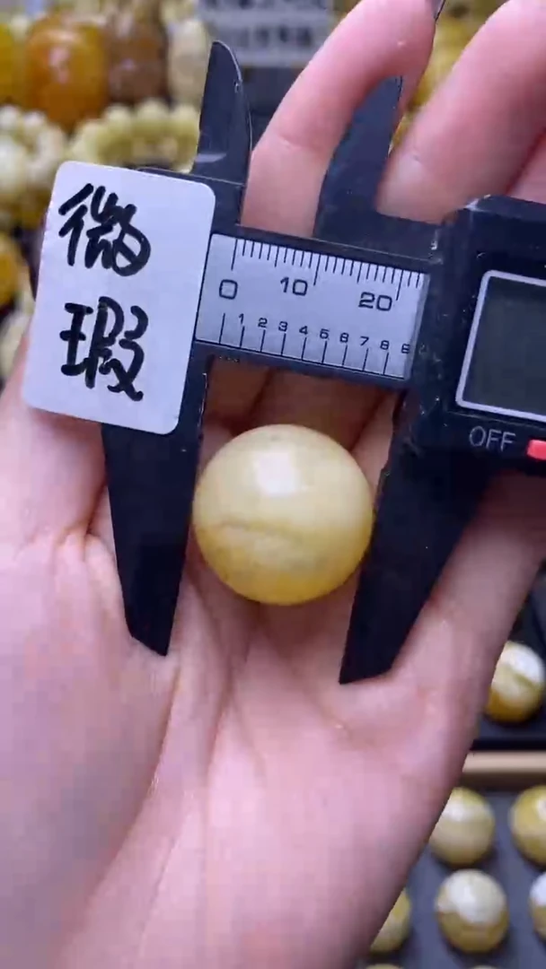 【闪购商品】琥珀裸石未镶嵌蜜蜡.26