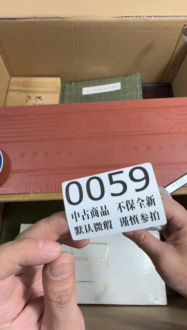 瓷片哈***童瓷片哈哈哈59