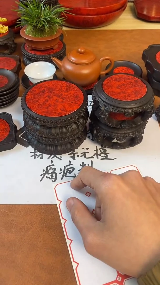 【闪购商品】东非黑黄檀（紫光檀）木艺四件套  EO