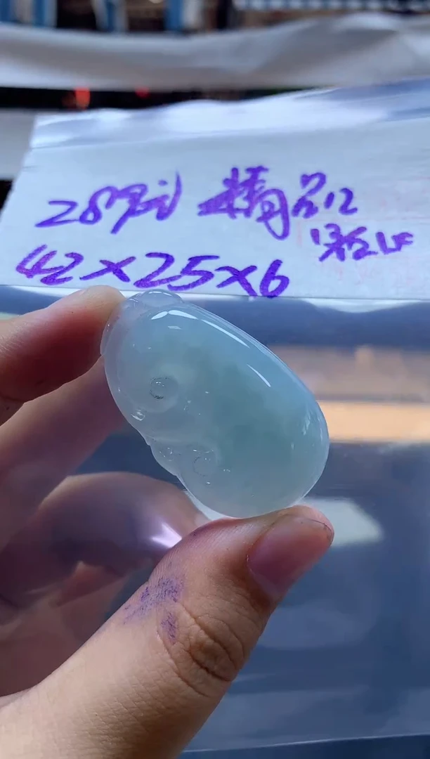 未镶嵌定制翡翠全153#289元多样性拍一发一毛货需抛光