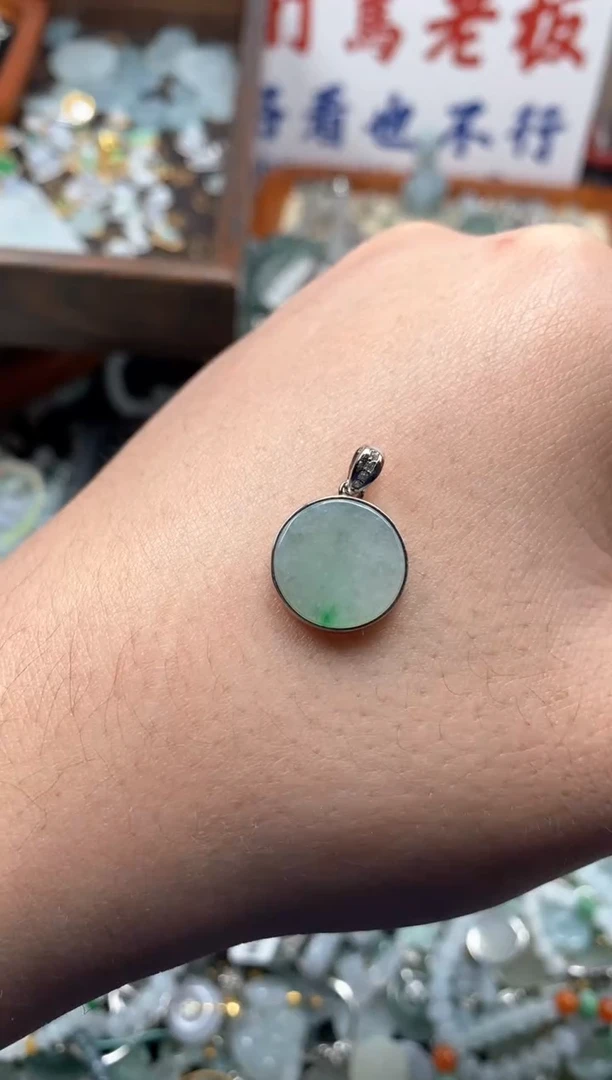 【闪购商品】翡翠颈饰未镶嵌哥哥