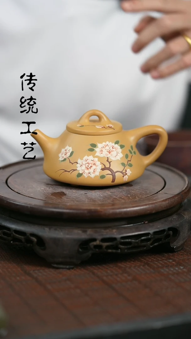 【闪购商品】紫砂茶壶原矿全手4