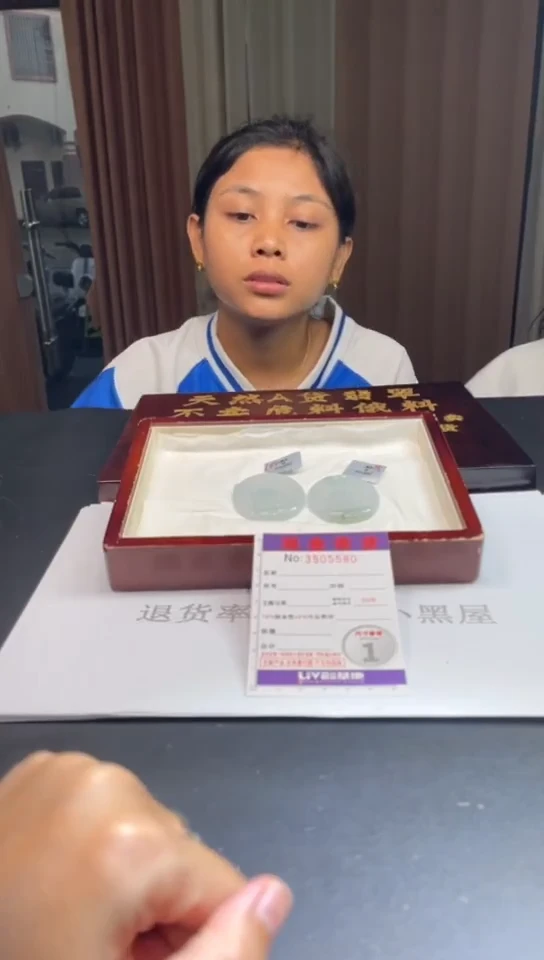 未镶嵌定制翡翠未抛光毛货多样性发其一拍一发一5580