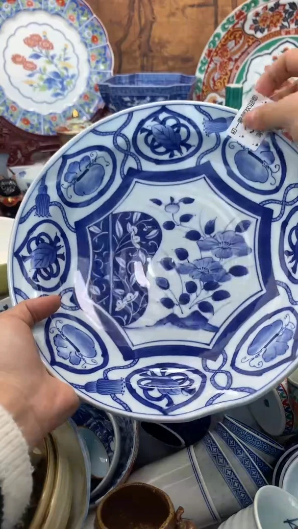 【闪购商品】瓷片啊啊啊啊啊啊啊啊啊啊啊