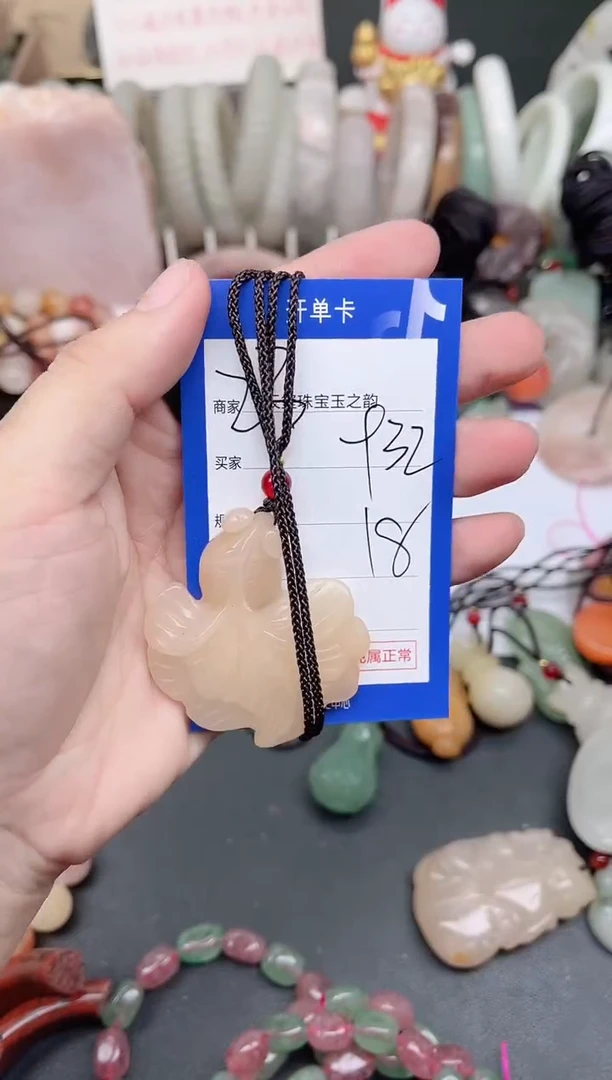 未镶嵌手镯石英质玉932