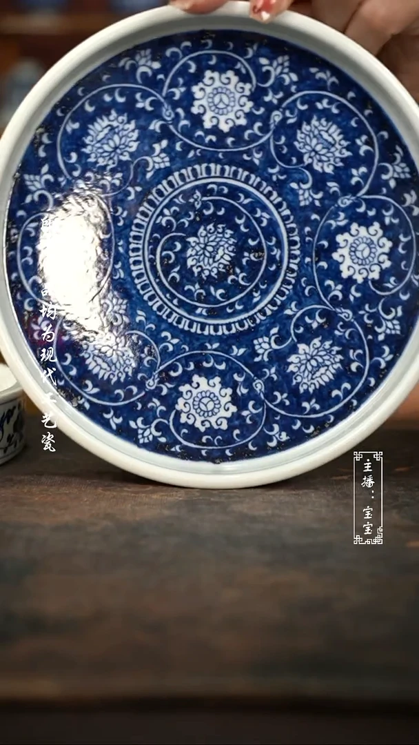 微瑕 福利手绘现代高温瓷