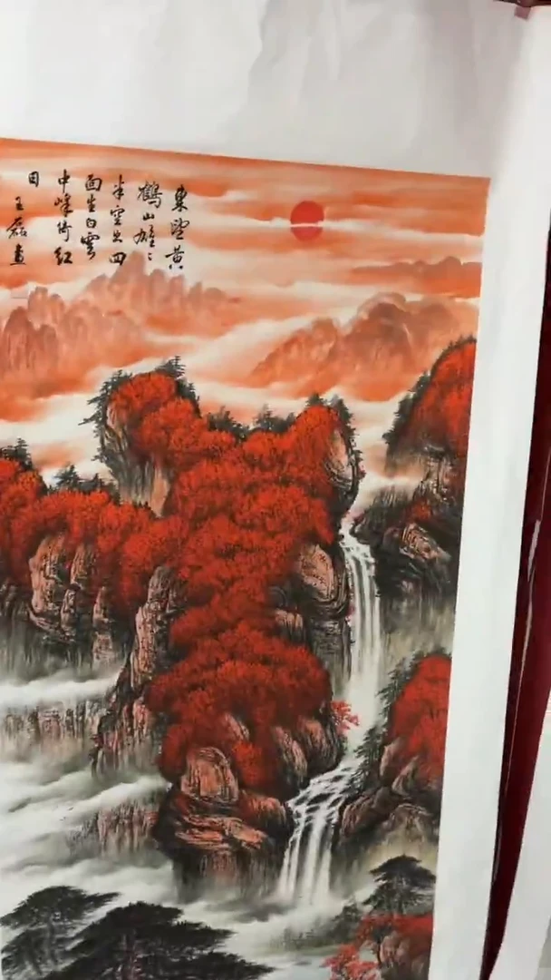A宇悠甄选坊高端精品X11