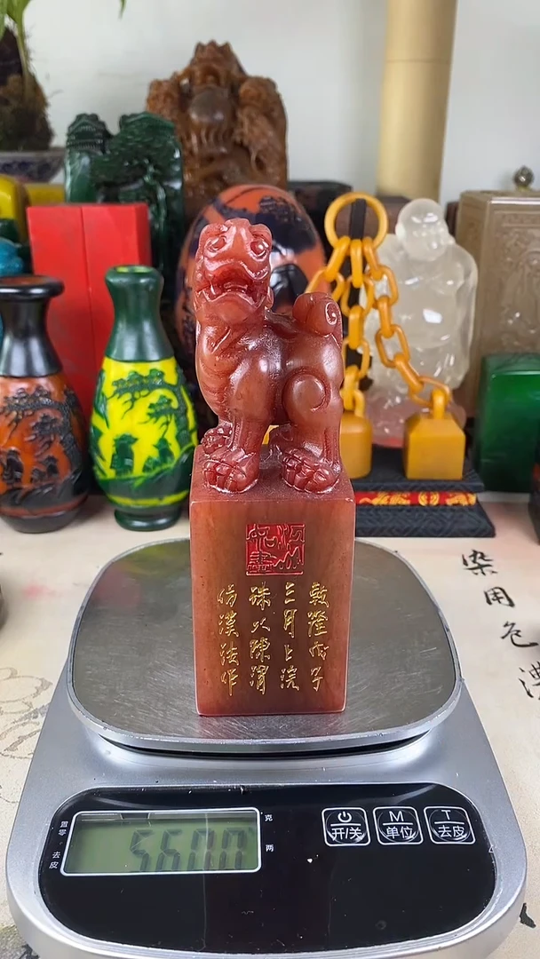 寿山石印石61寿山石