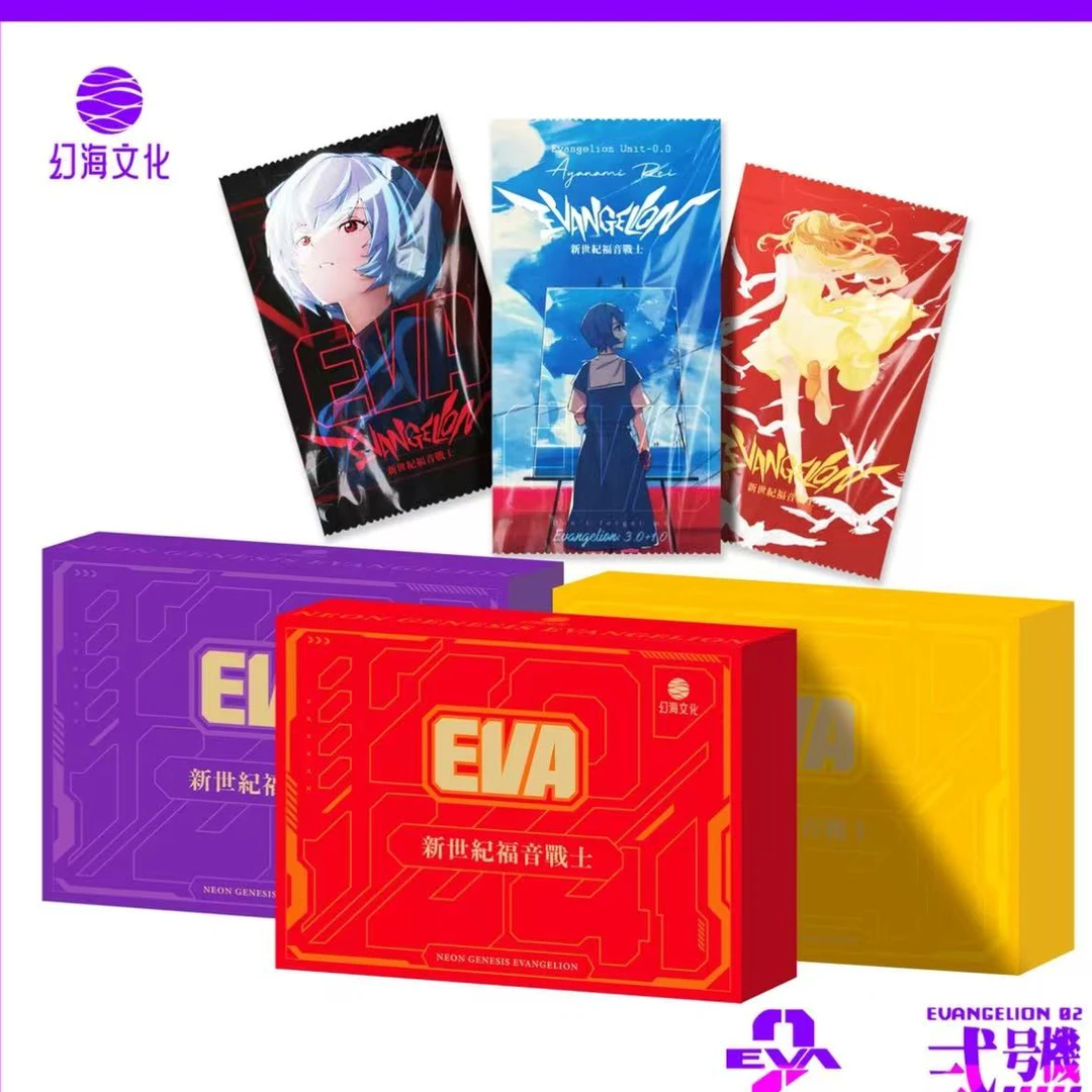【拆盒】幻海文化 新世纪福音战士 EVA 收藏卡