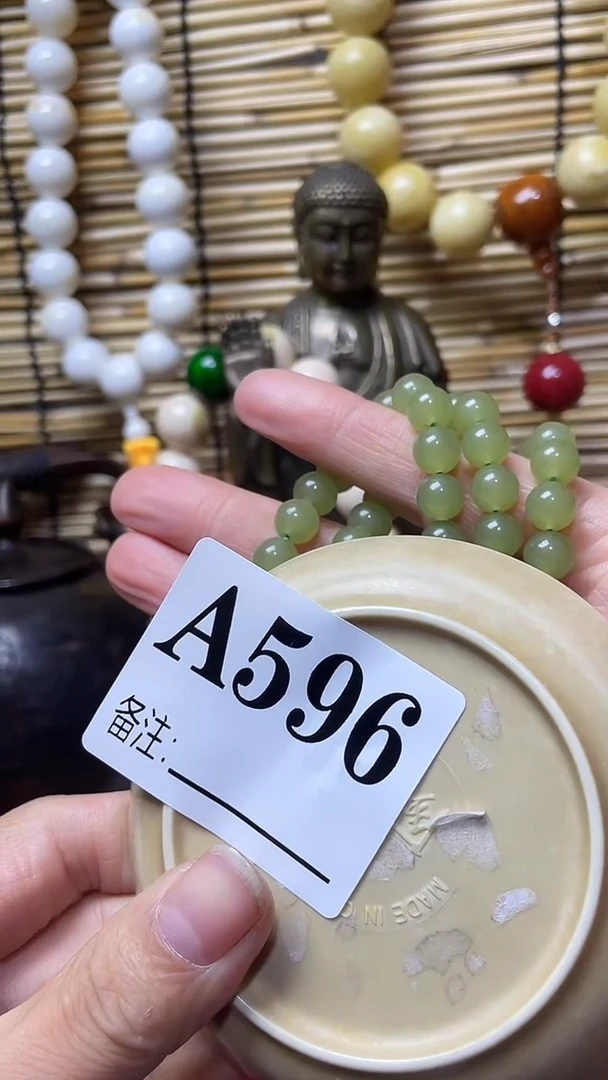 炉涛***球壹木阁中古直播推荐   596