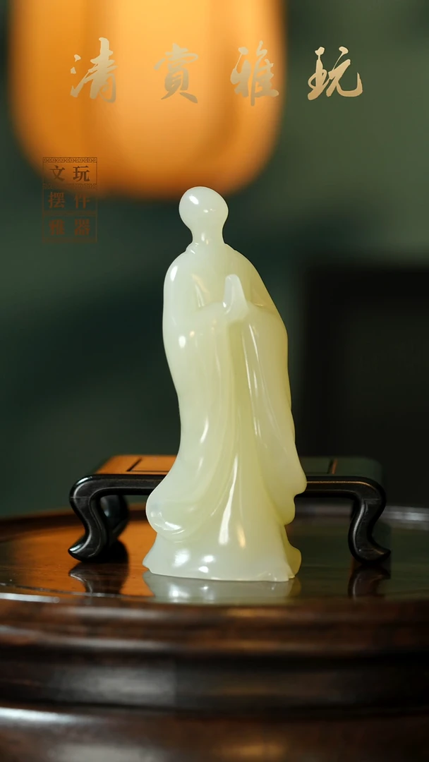 玉《无相佛》手把件摆件