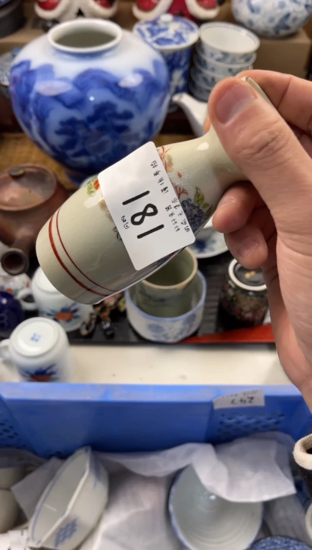 (****)店铺名称 轩轩瓷器 闪购类型 定向 (≧呵 ▽ 呵≦)