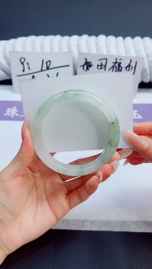 未镶嵌手镯石英质玉2/63.1PH