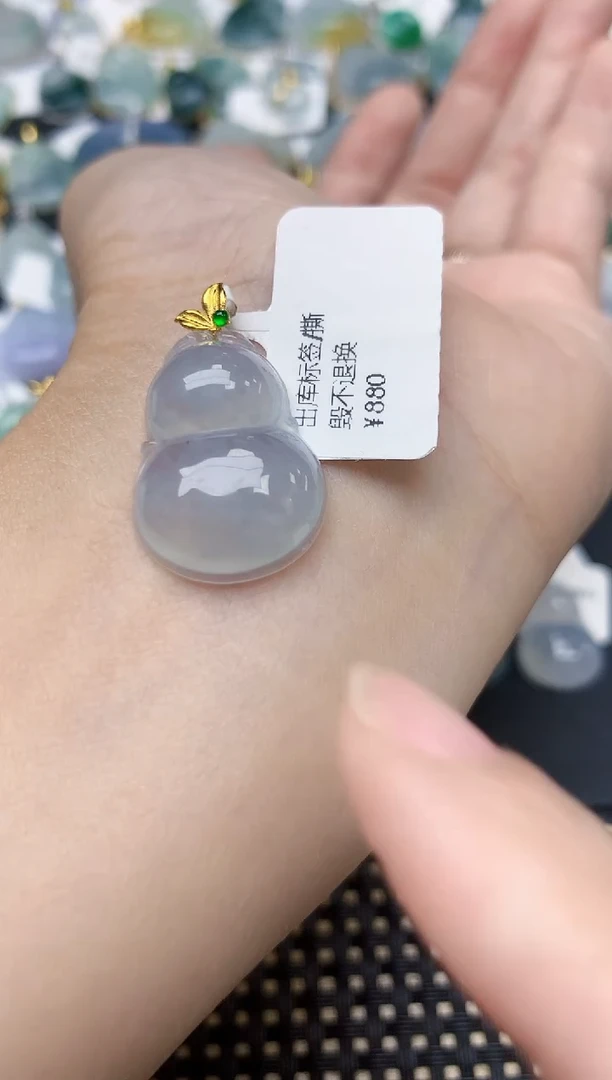 颈饰18K金镶嵌翡翠天然缅甸A货翡翠