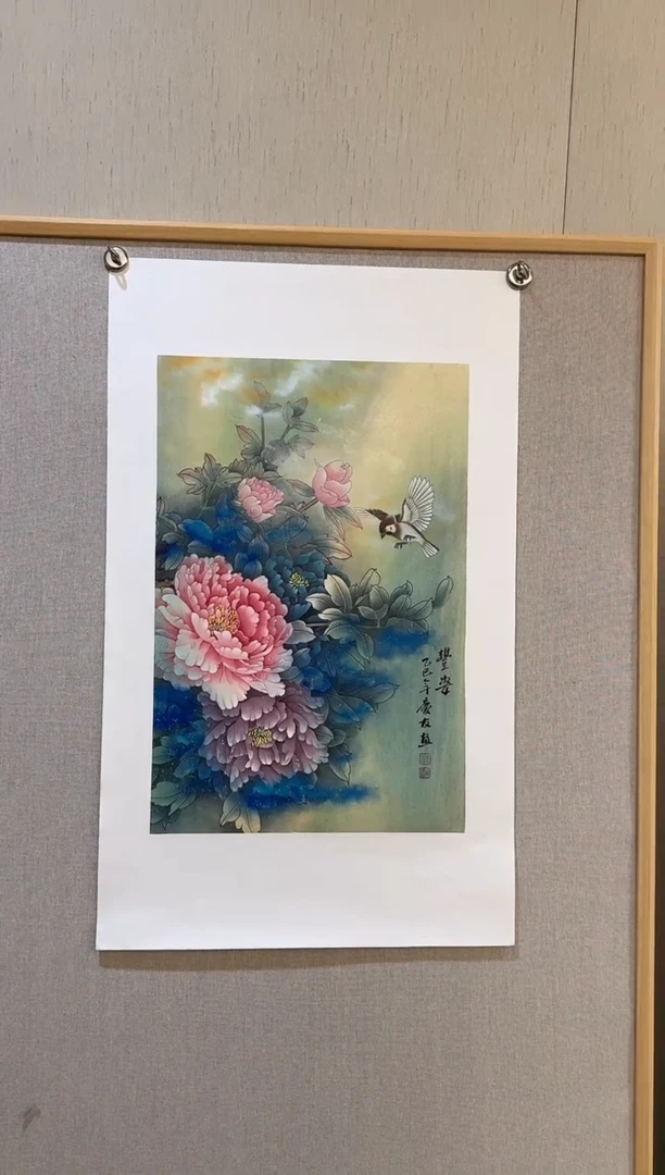 国画10李庆友大易美术馆本人作品