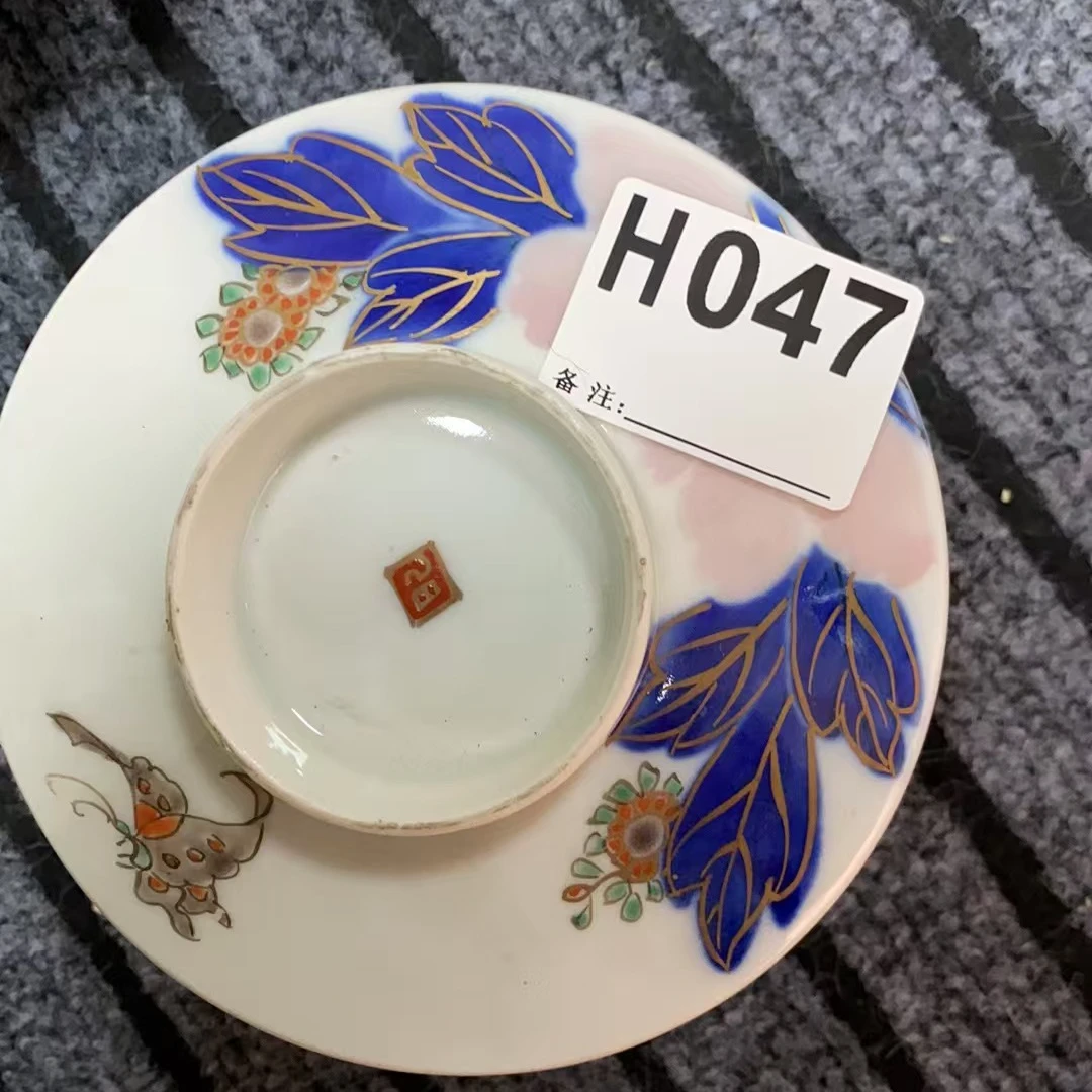 H047盛京文物商店/甄选/一件