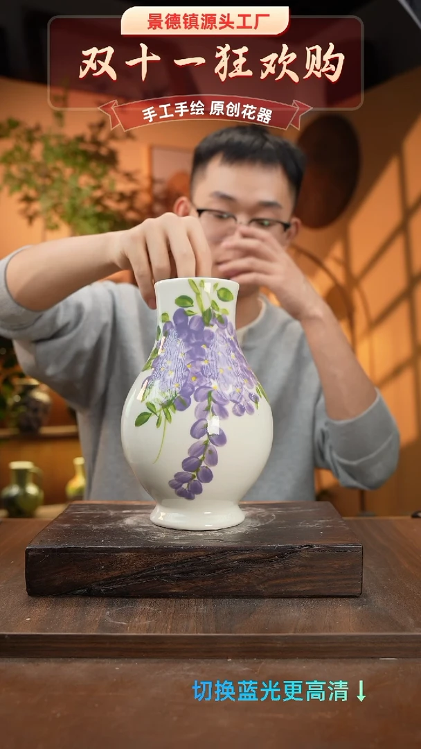 摆件9-7口径高度 手工测量 1-2误差