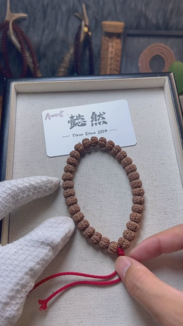 金刚菩提手串张*年平细单圈