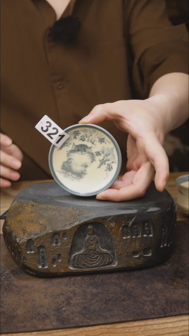 小雾垂露手工茶具321