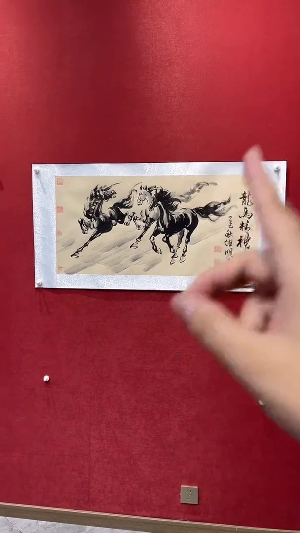 国画老师创作作品  49