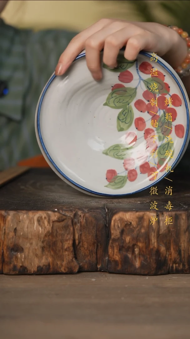 瓷片景德镇高温釉下彩可微波烤箱洗碗机