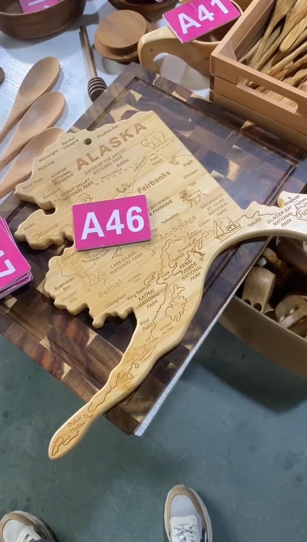 木闪购2025/7/17 A46