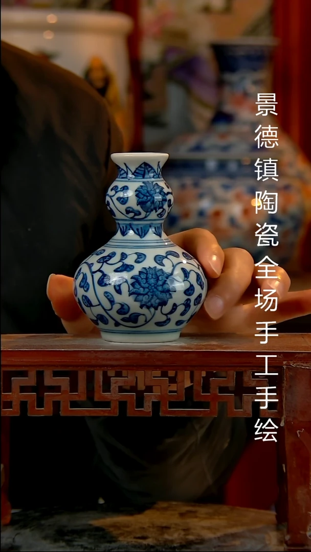 摆件陶瓷景德镇陶瓷 全场手工手绘