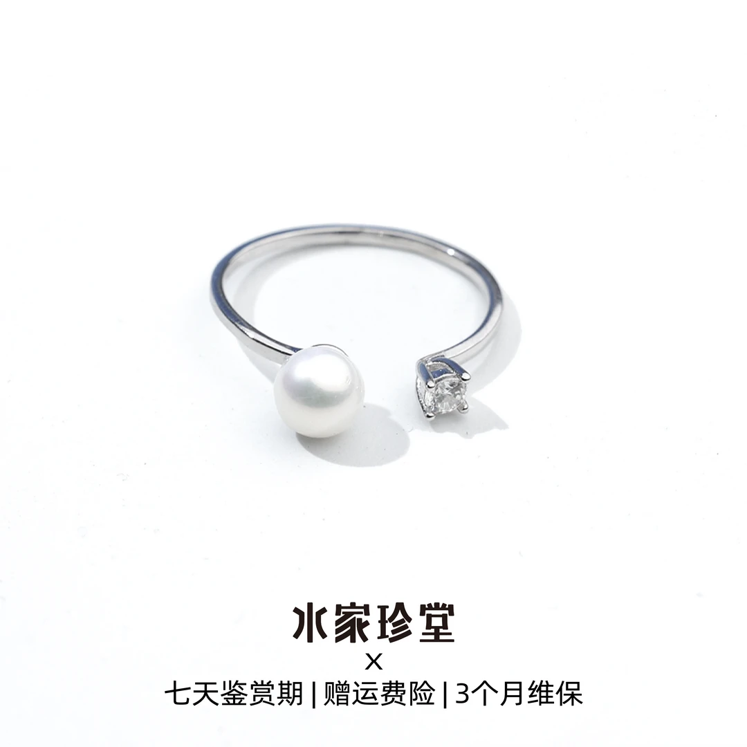 王妃款开口戒 | 淡水珍珠AK小米珠5-6mmS925银高级气质简约