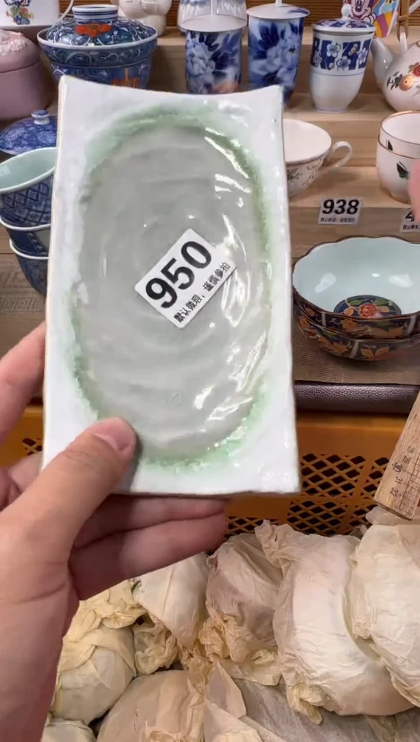 景*瓷器瓷器瓷器瓷器瓷器瓷器