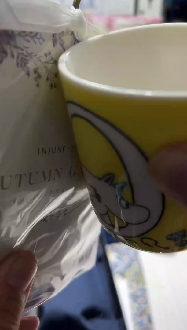 瓷片名品折扣名品折扣名品折扣@@1