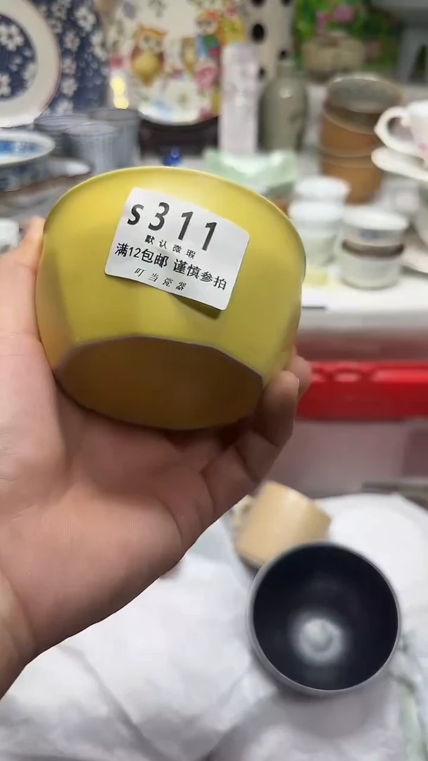 瓷片?****房311ppppppppp