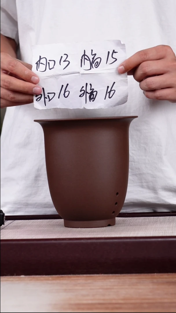 紫砂花盆新款紫泥素面小金钟一只无托