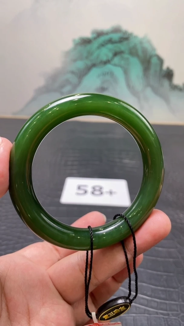 未镶嵌手镯和田玉（碧玉）优*58+