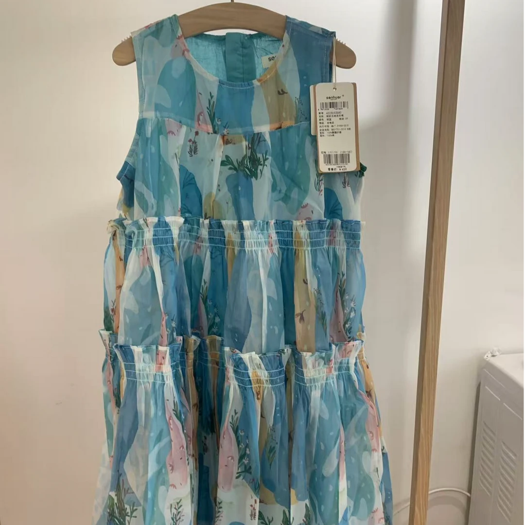 夏季无袖女吊带裙运动连衣裙蓝色渐变时尚裙子吊带裙/背心裙