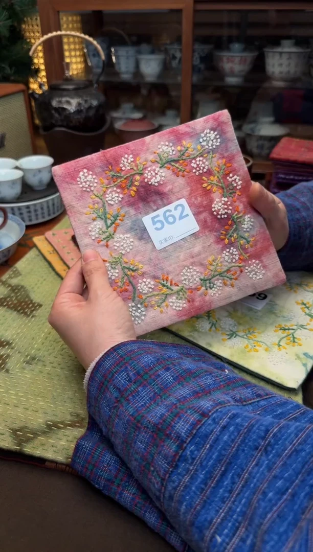 【闪购商品】织绣Cici手作刺子绣植物染柿染茶席-562