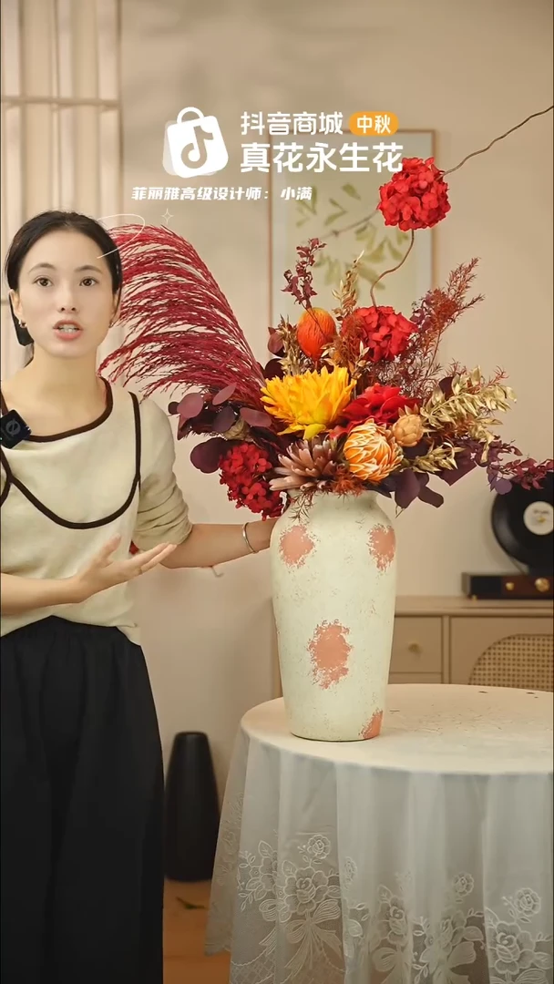 手工艺品琉璃 ：  花+花瓶一整套
