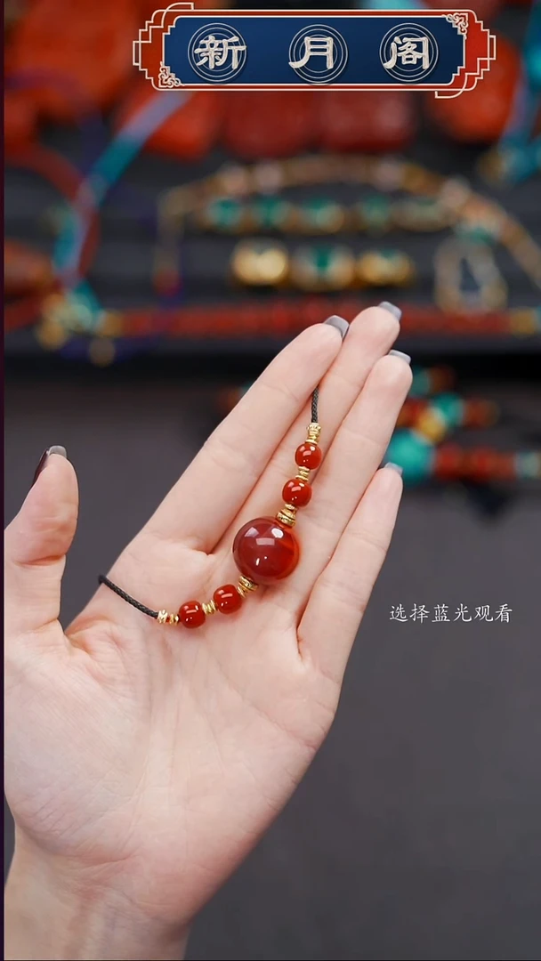 未镶嵌文玩配饰多样性发货南红玛瑙洛****部文玩配饰多样性发货