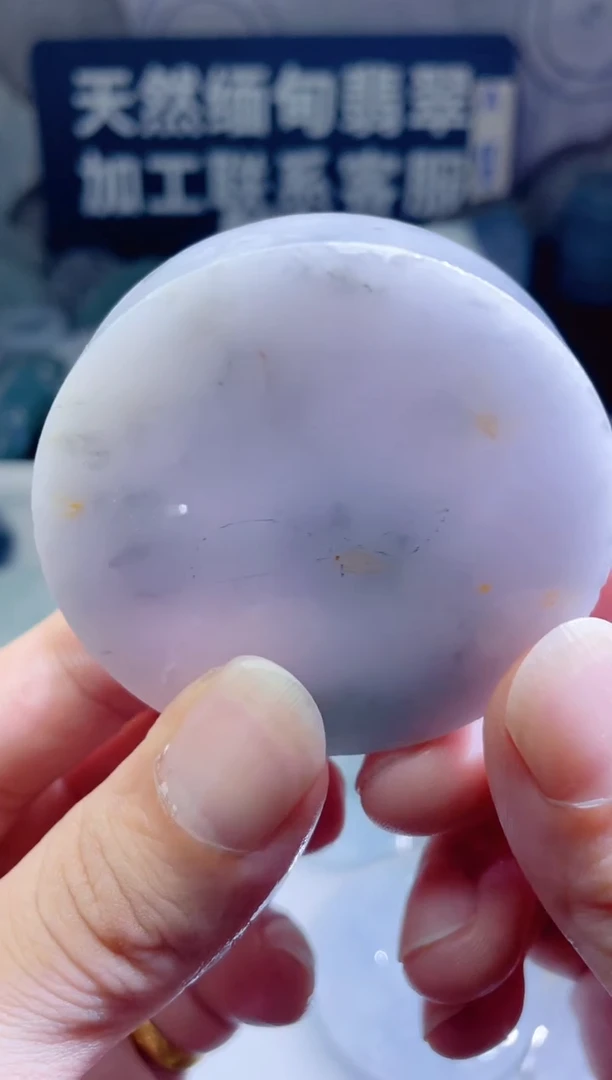 颈饰未镶嵌翡翠257