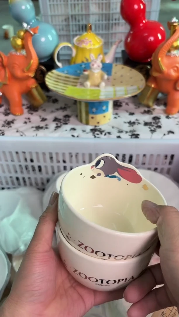 瓷片004默认微瑕15包邮库存1件