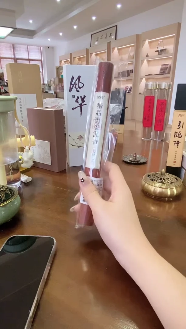 香篆1知唐/精品惠安沉香/卧香1.4×21CM-20克/花梨木管装