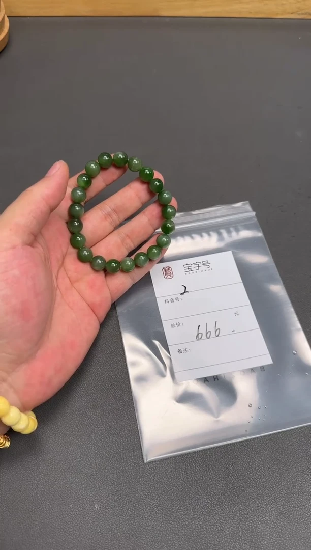 和田玉未镶嵌珠宝奇石133713371337