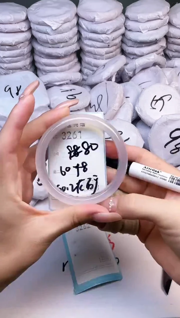 手镯玛瑙/玉髓未镶嵌3261
