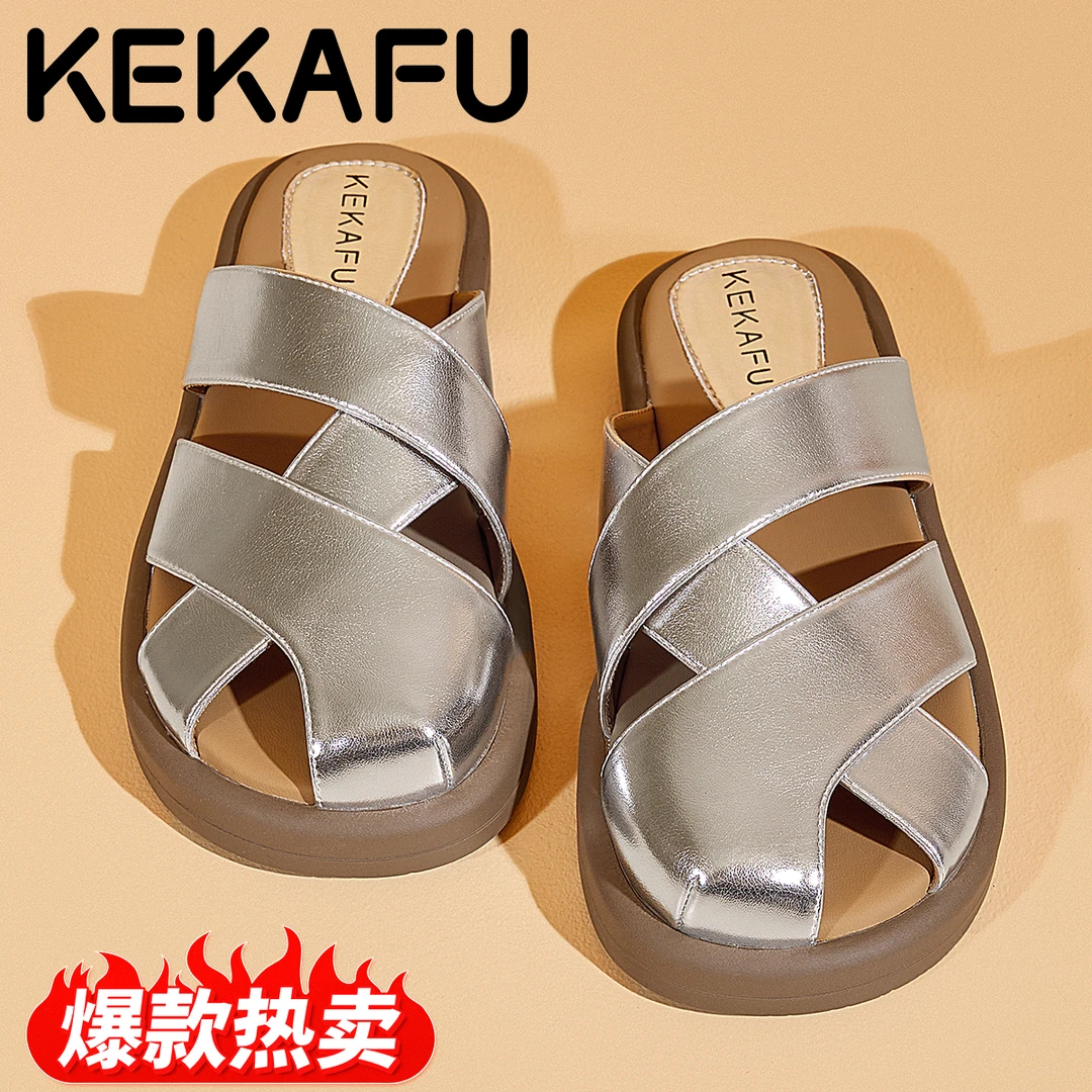 珂卡芙软底休闲法式包头半拖鞋女2025夏季新款外穿时尚百搭沙滩拖