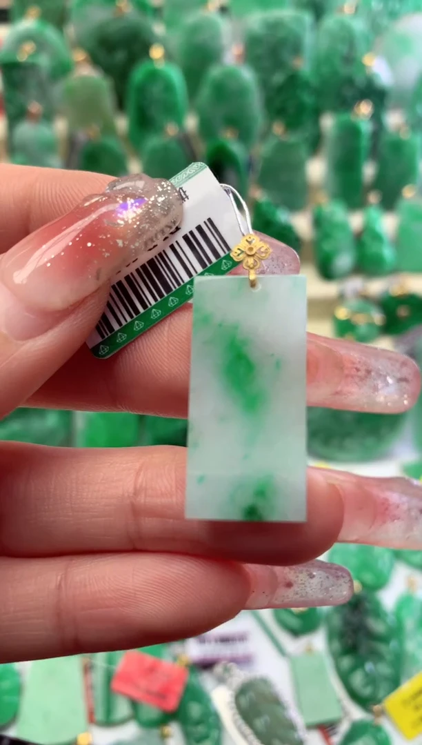 【闪购商品】翡翠颈饰18K金镶嵌挂件