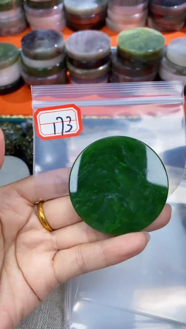 【闪购商品】和田玉和田玉未镶嵌和田玉