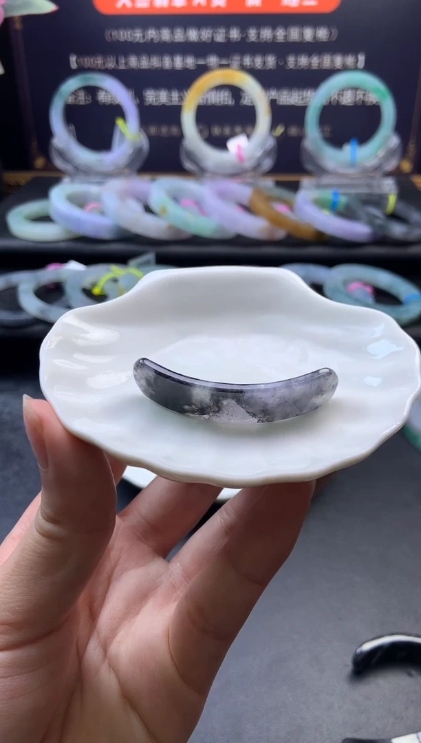 未镶嵌手链翡翠手牌